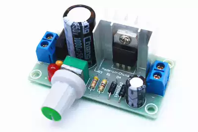 Power module adjustable voltage regulator module LM317 Buck circuit rectifier filter regulator 1 5-32V adjustable