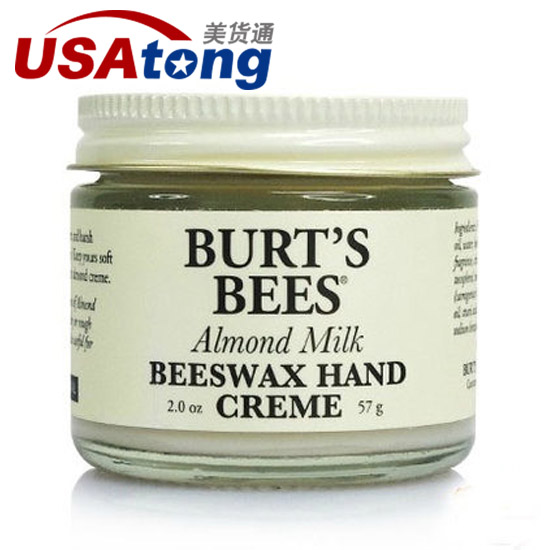Burt's Bees小蜜蜂 杏仁牛奶蜂蜡护手霜57g美国原装正品