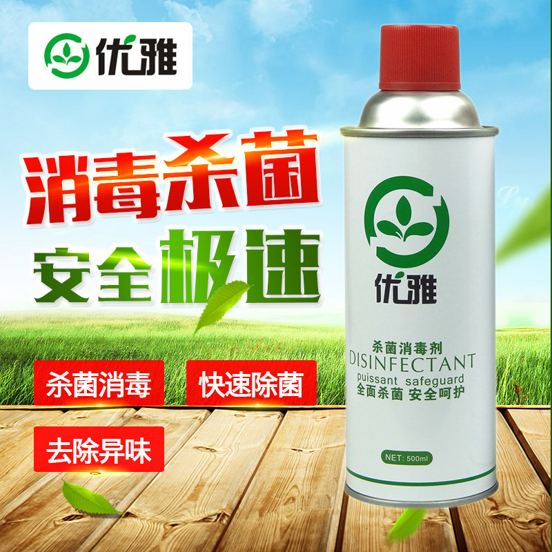 ��˹���������ɱ������Һ089876