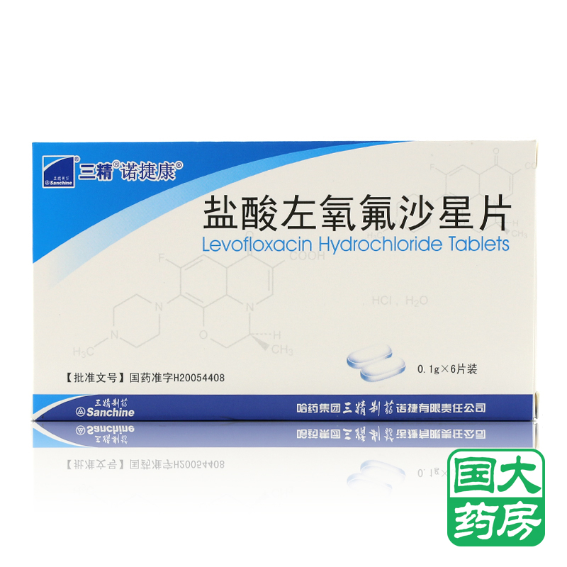诺捷康 盐酸左氧氟沙星片 0.1g*6片/盒