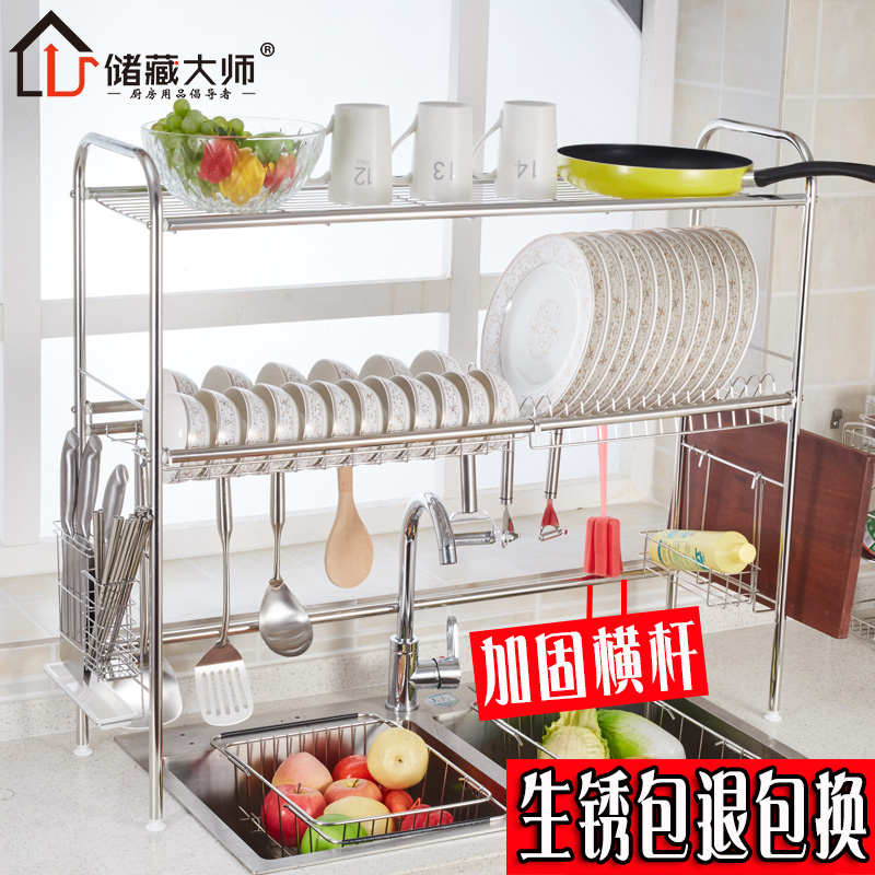 ���ش�ʦ304��������ZF-6075