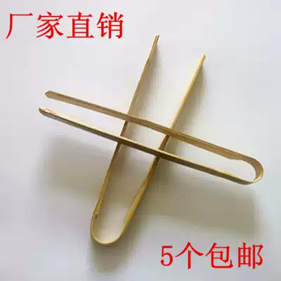 Bamboo clip Food clip Steamed bun pancake bread barbecue clip Barbecue fruit and vegetable clip Multi-purpose clip Long bamboo and wood clip