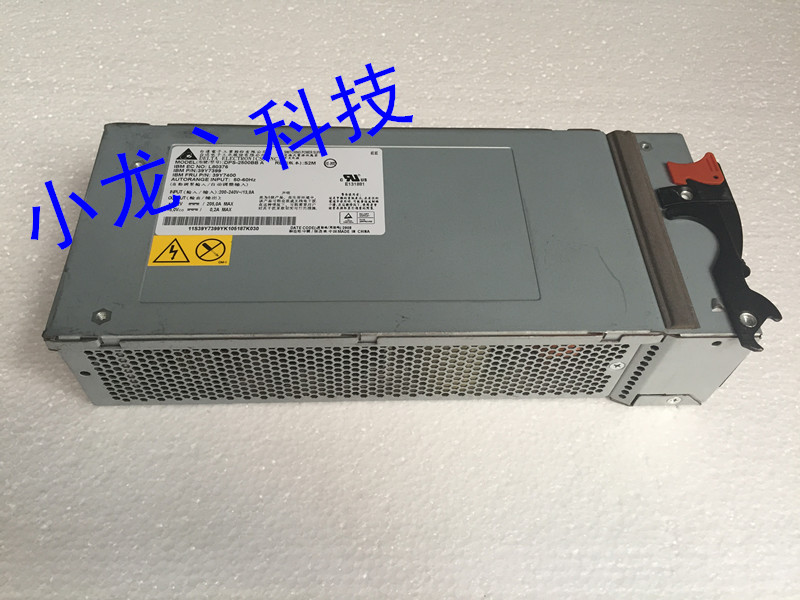 IBM BladeCenter E Knife Box 2320W 200-240V AC Power Supply 39Y7400 39Y7399