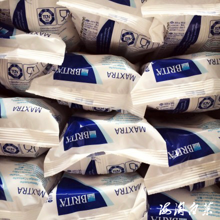 German Brita Filter Kettle Maxtra Second Generation Filter Replace Single Original