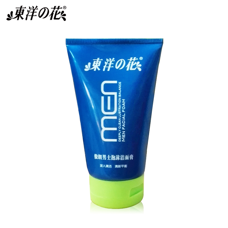 东洋之花俊朗男士洗面奶泡沫洁面膏100g洁面乳清洁控油补水保湿