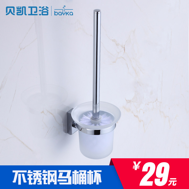 ������ˢ�ܲ����BK62��Ͱ��