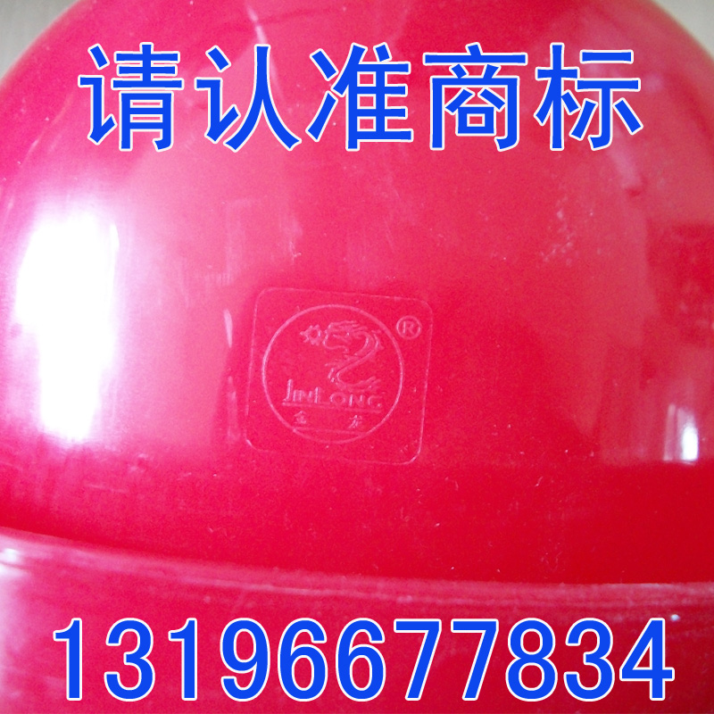 Pure Duck Goose Plasson Automatic Drinker Chicken Automatic Drinker Chicken Feeder