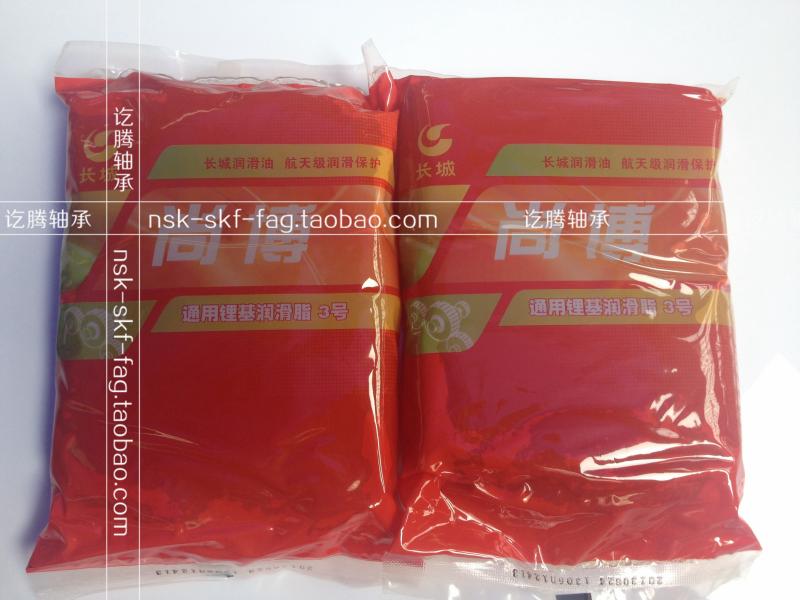 Great Wall 3# general lithium base grease grease bag cream 1KG1 kg -30 degrees ~ 120 degrees butter