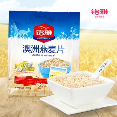 淘宝网优惠券5元