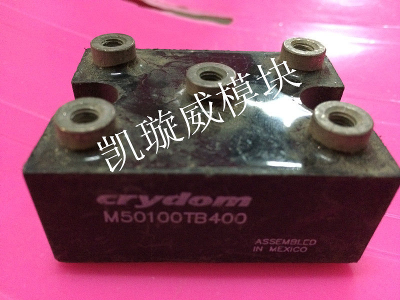 M50100TB200 M50100TB200 M50100TB400 original assembly and disassembly of the machine