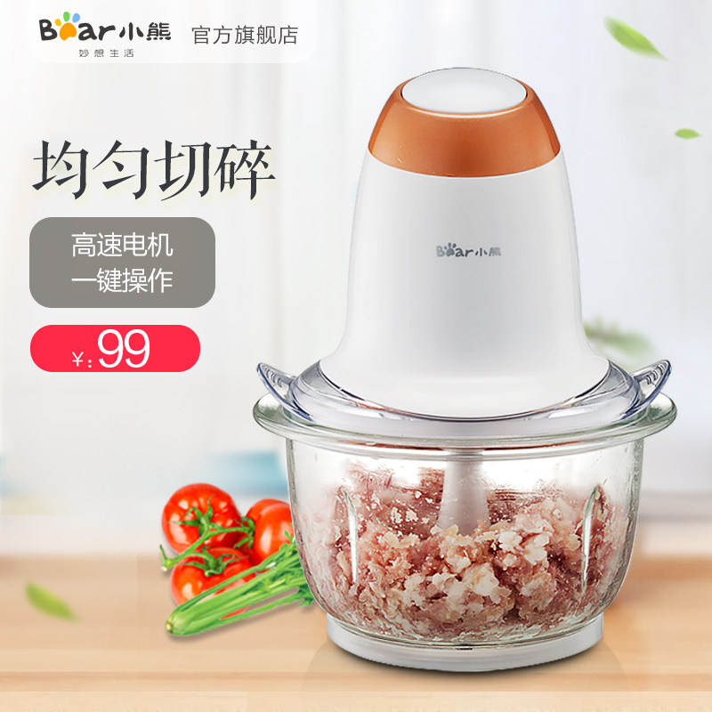 bear/С�������������QSJ-A02A1