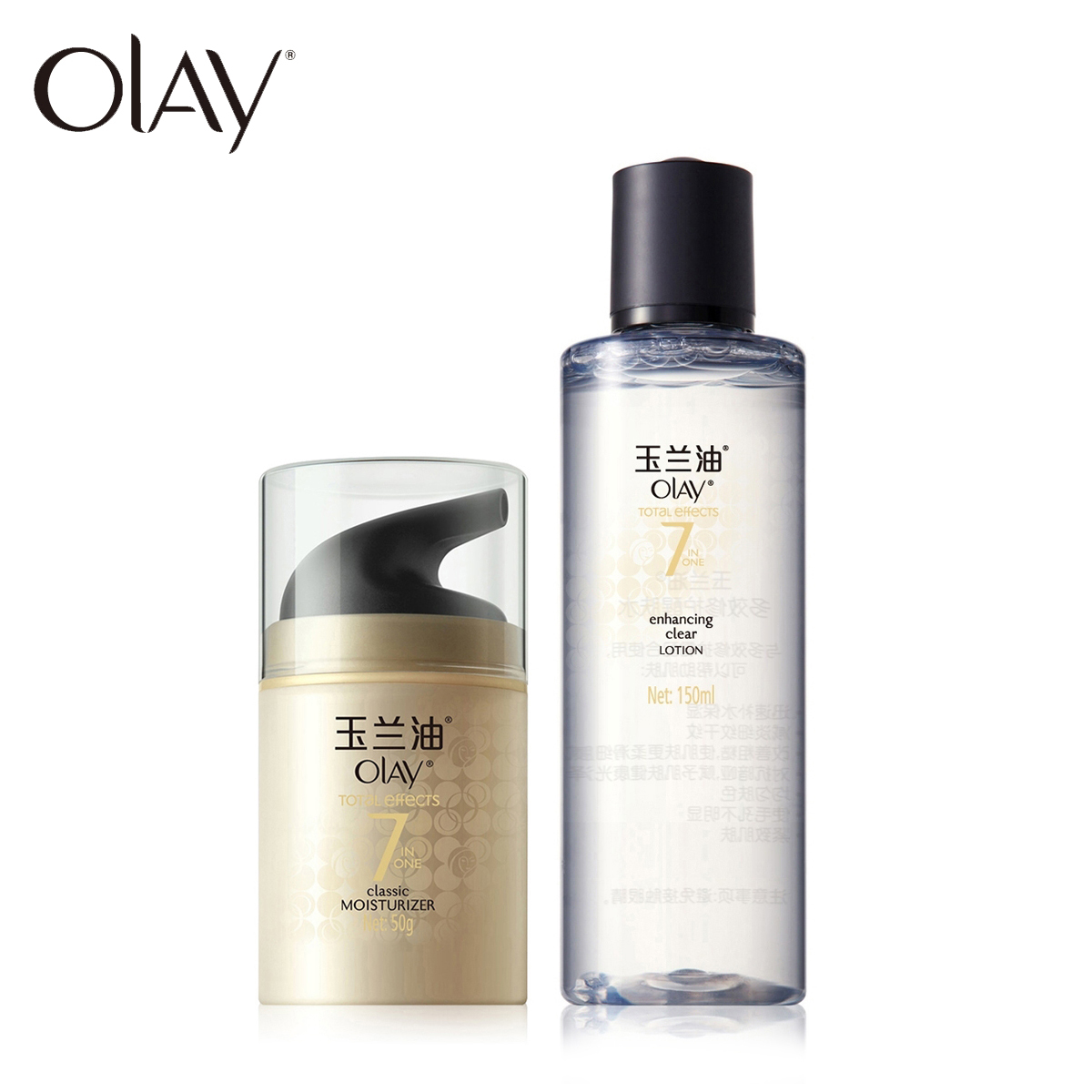 Olay玉兰油多效修护醒爽肤水150ml+霜50g紧致滋润补水保湿套装