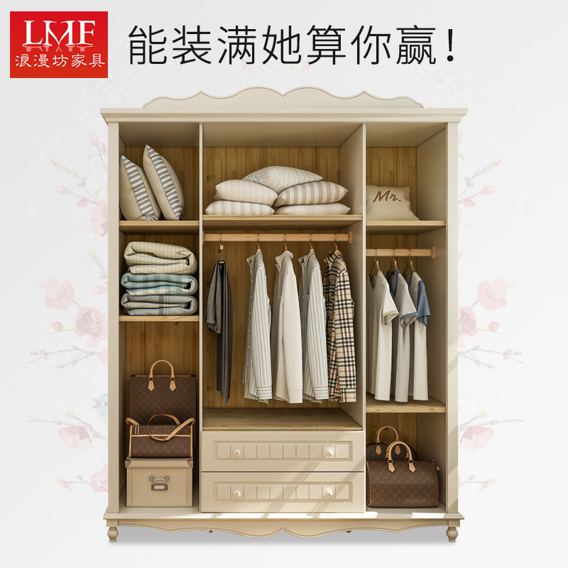 ��������԰�¹�ʵľ������ RHY6034