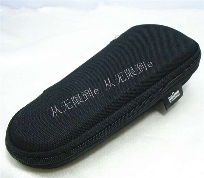 Braun razor travel case protection box is suitable for ice sense series 5 series Z series CT series different models are not suitable