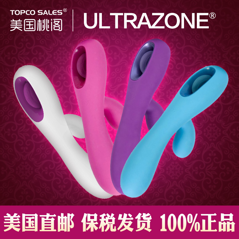 电动成人用品充电震动棒按摩女用自慰器女性G点高潮抽插振动棒