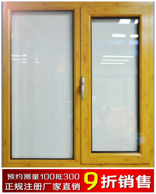 Shanghai broken bridge aluminum doors and windows seal balcony Broken bridge aluminum alloy doors and windows flat open push-pull windows Sound insulation windows