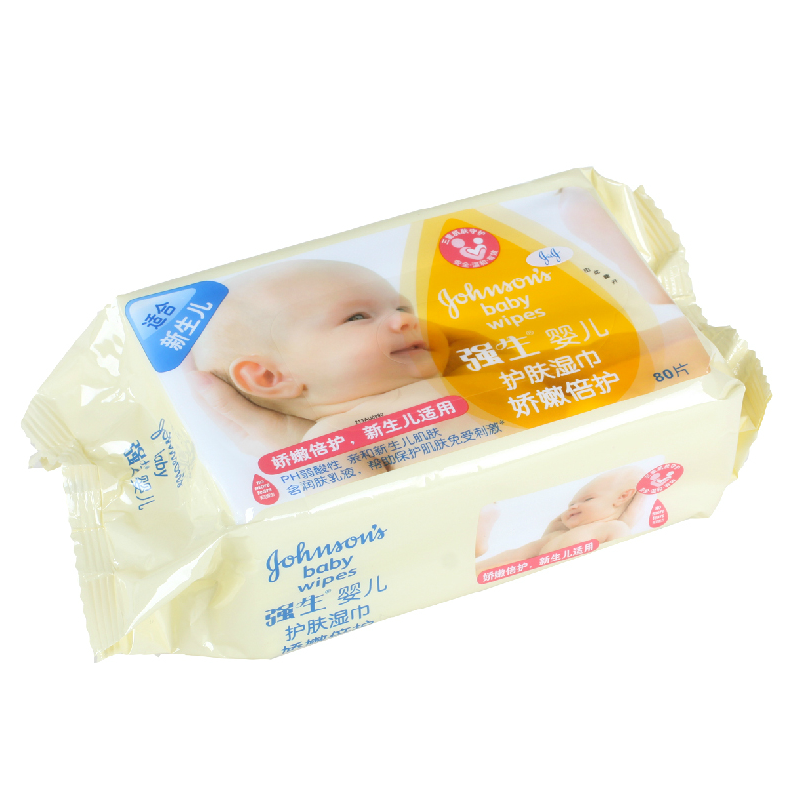 包邮强生婴儿湿巾纸80抽 护肤 新生儿娇嫩倍护湿纸巾 无刺激