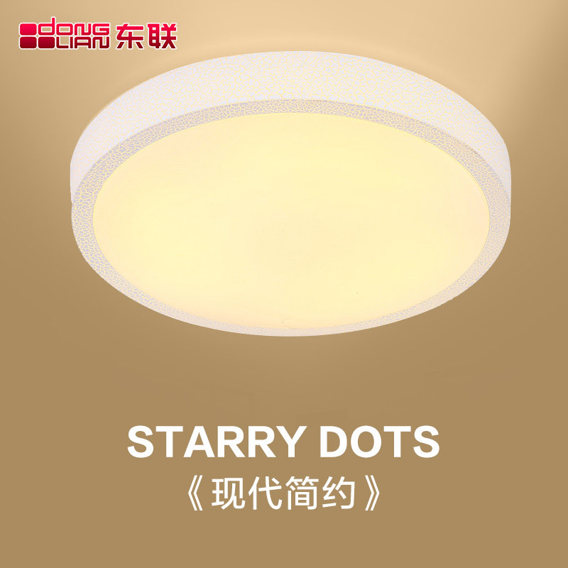 ����led������x92