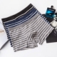 2 modal cotton nam đồ lót thời trang thoải mái thanh niên eo trung boxer quần short nam lỏng quần sip Giữa eo