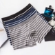 2 modal cotton nam đồ lót thời trang thoải mái thanh niên eo trung boxer quần short nam lỏng