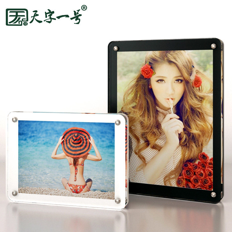 ����һ�����JD10082