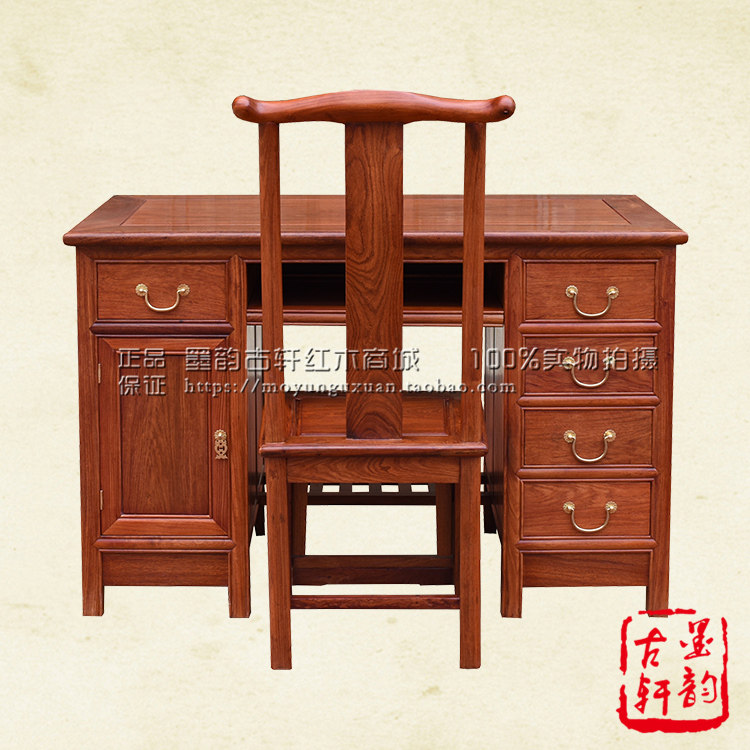 Burmese rosewood computer desk big fruit rosewood desk 1 2 meters with chair mahogany desk solid wood computer desk