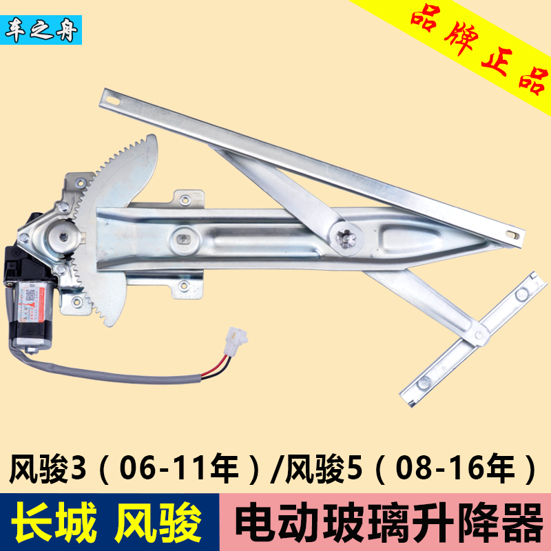 ��Ƥ���翥3����������CCFJSJQ