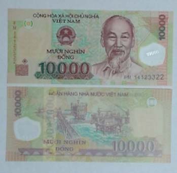 Usd 29 30 Collection Of Commemorative Business Gifts Jiapin Collection Of Commemorative Business Gifts Jiapin Vietnamese Dong Face Value 10000 Shield 1 Million