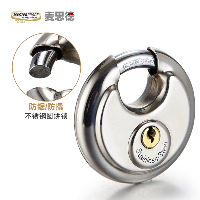 ��˼��Բ����������250