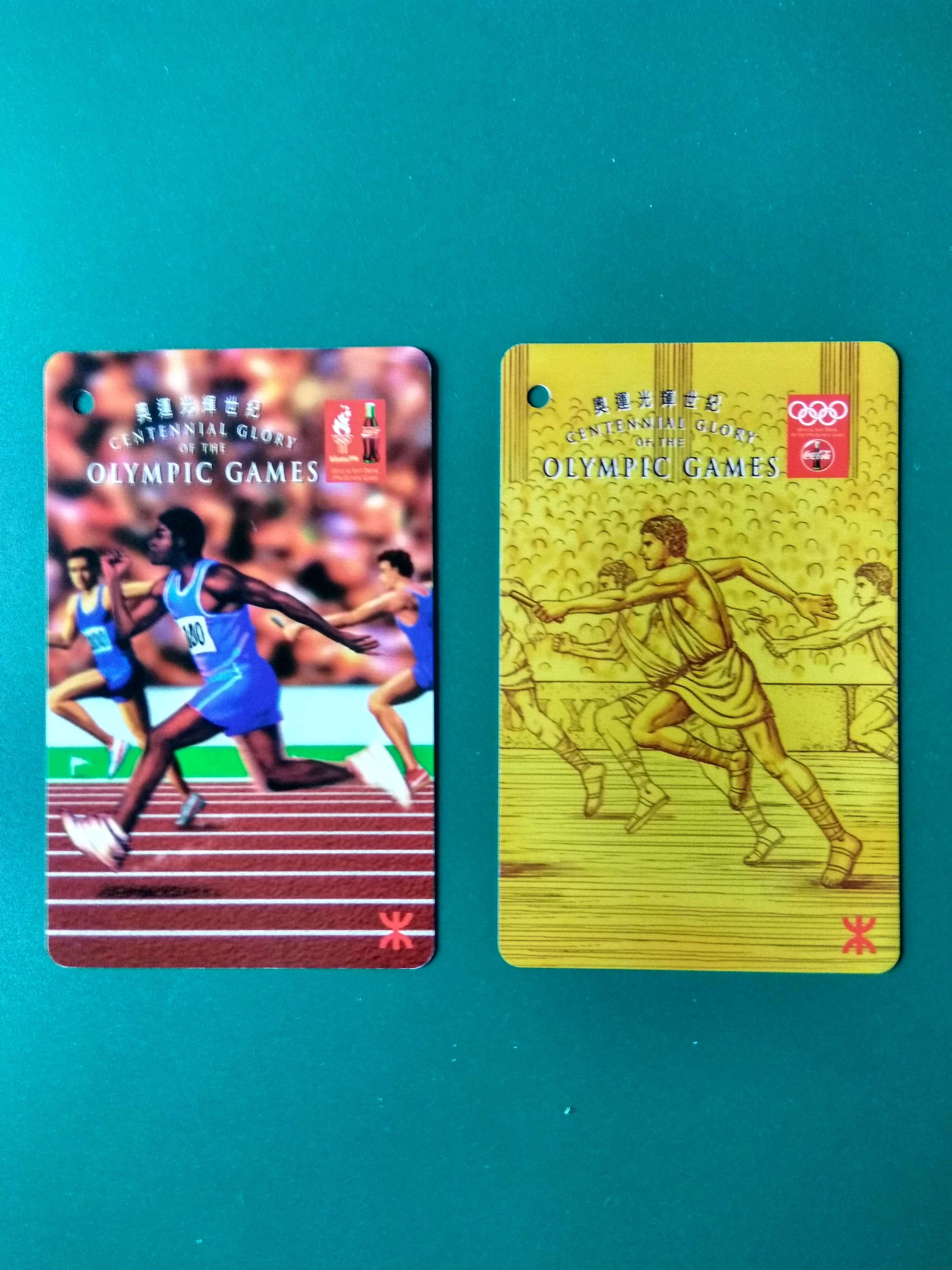 Hong Kong 1996 Olympic Games commemorative subway ticket pair