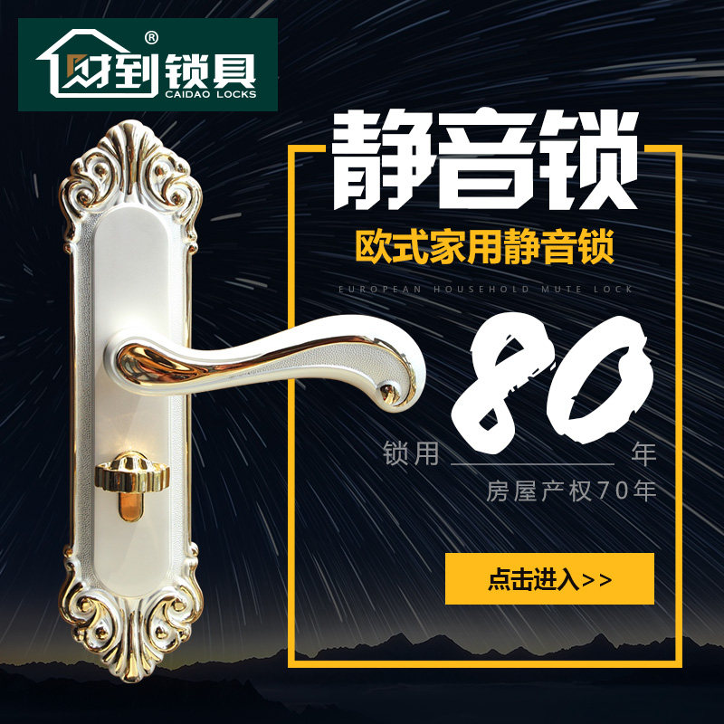 �Ƶ��������ڷ�����������002_�����̽�