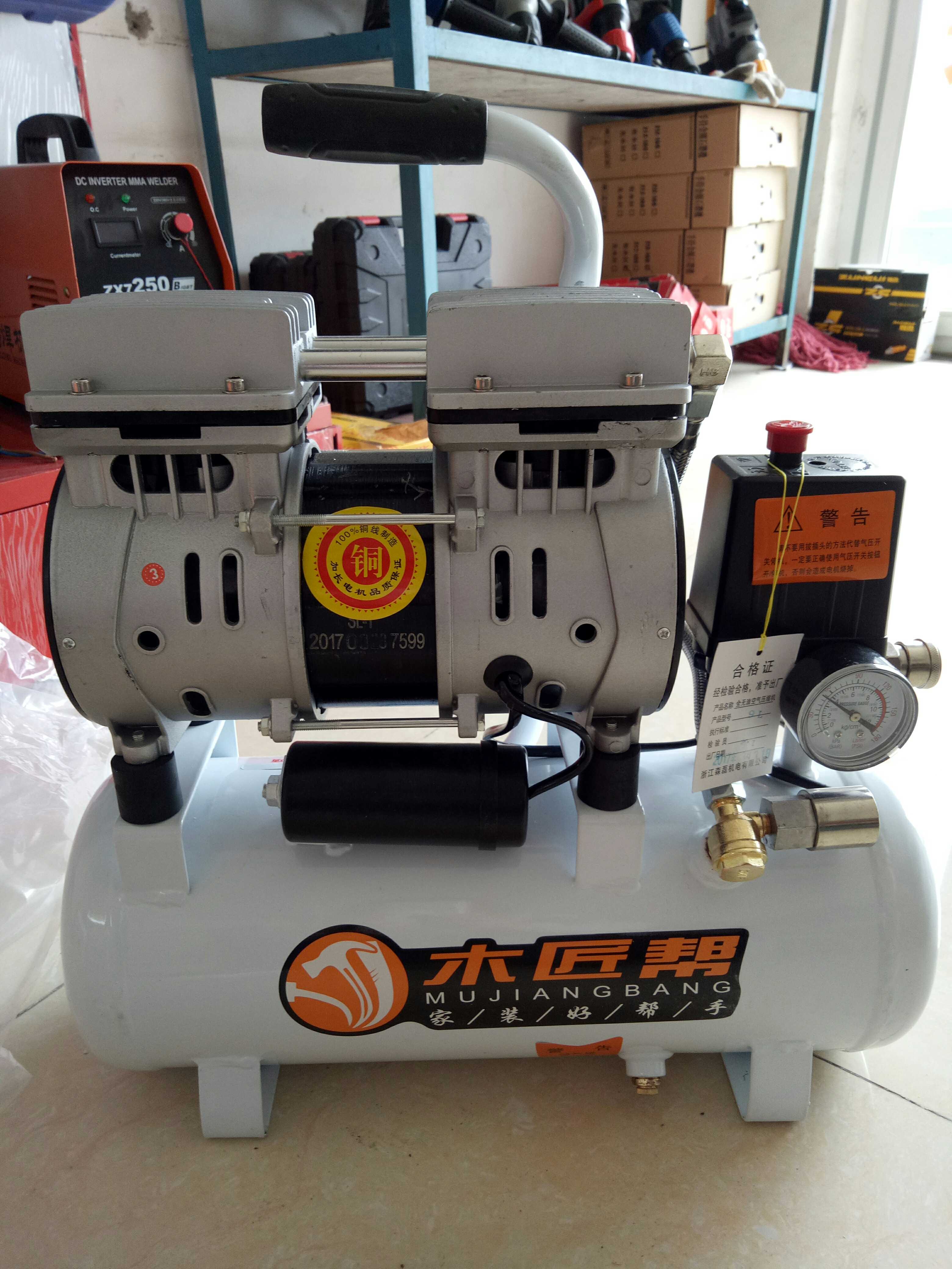 Carpenter helps silent oil-free air compressor high pressure air pump painting woodworking air compressor small air pump 9L
