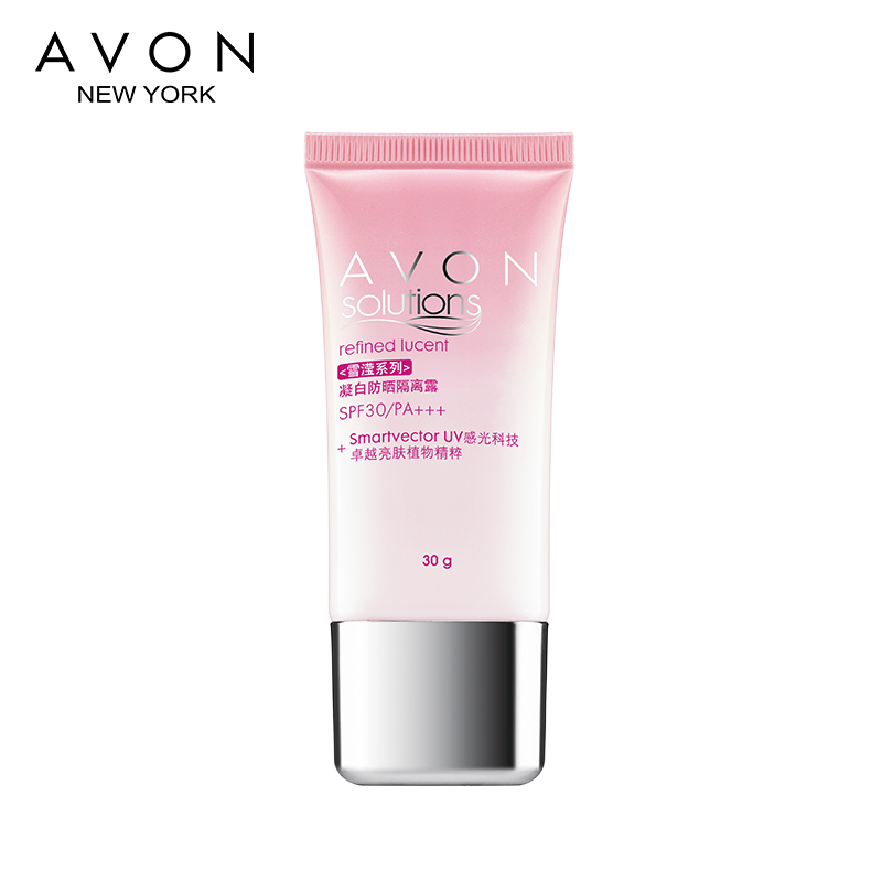 Avon/雅芳 雪滢凝白防晒隔离露 SPF30/PA+++ 30g