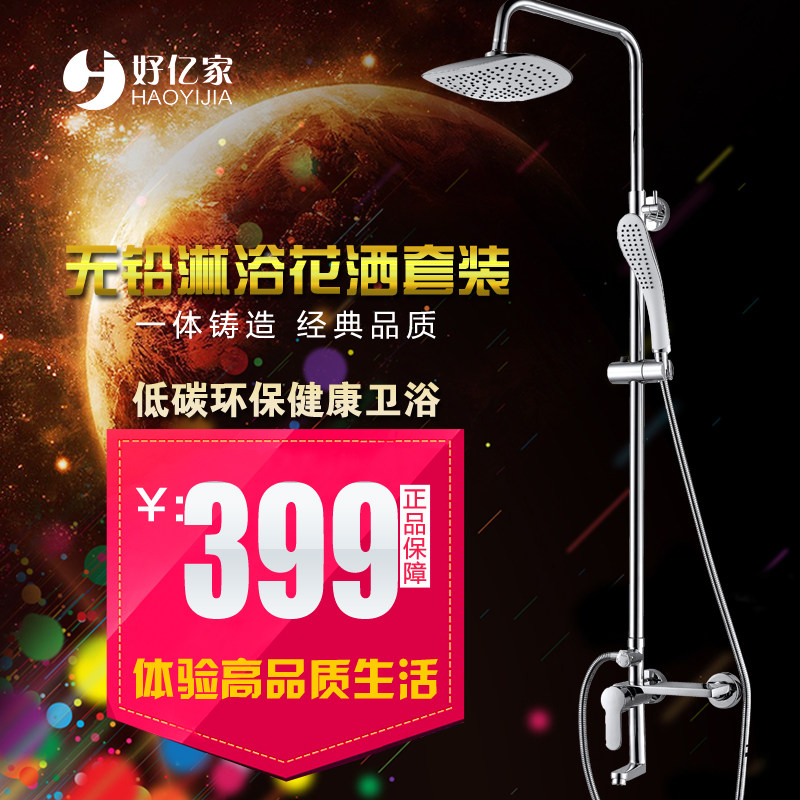 ���ڼ����껨��ȫͭ������ͷ9910