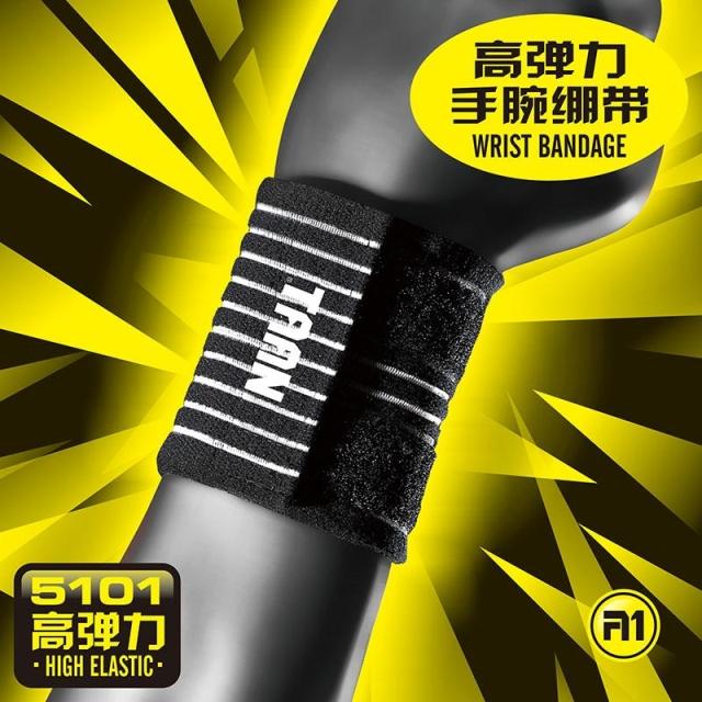 Ex-gratia taion TAAN wrist elastic bandage winding type wrist-protection pressurised protective gear