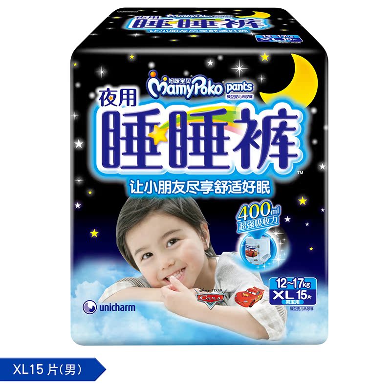 当当网百货 妈咪宝贝夜用睡睡裤小内裤（裤型）拉拉裤男XL15片