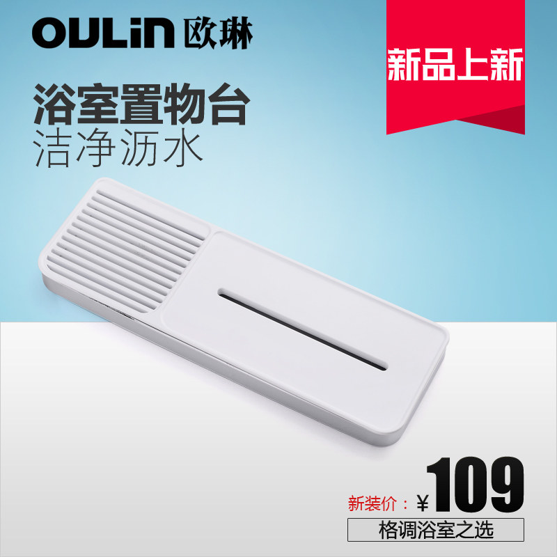 ŷ�չҼ�304����������OL-CBH107���������