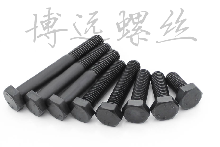 12 9 grade alloy steel external hexagonal bolt external hexagonal screw m10 * 16-m10 * 150
