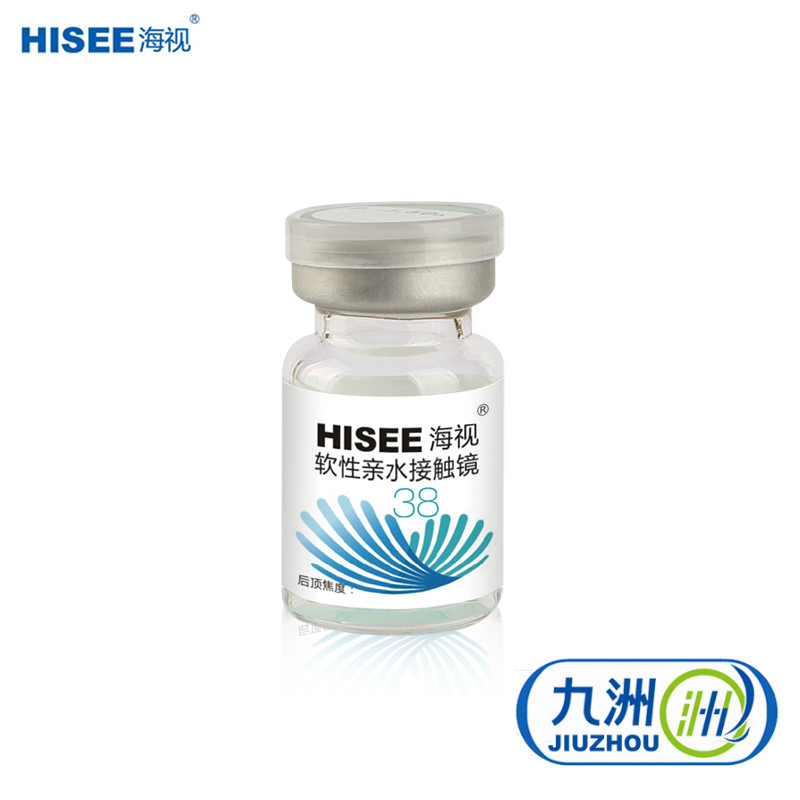 海视38% 超薄舒适片 软性亲水接触镜 1片装 隐形近视眼镜