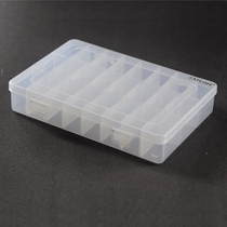 Parts box storage box 24 grid plastic storage box jewelry medicine packaging box Lego storage box