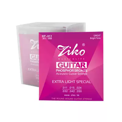 ZIKO Lio guitar string folk guitar set string phosphorus copper guitar string imported steel core