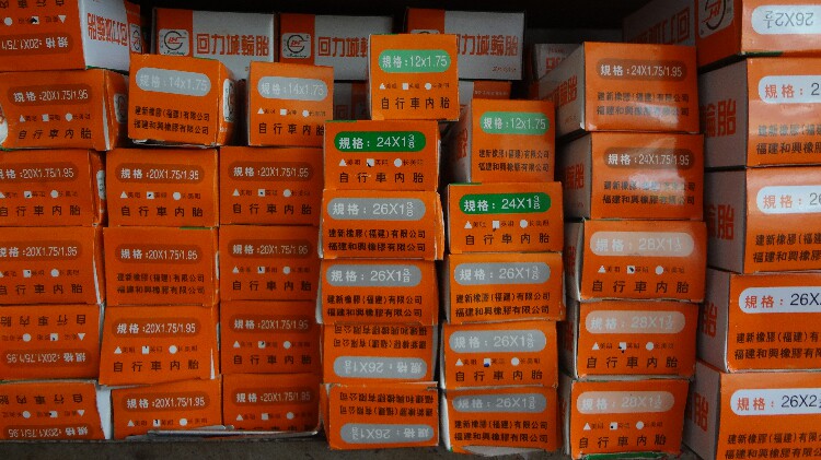 Back Force City Bike Inner Tube 12 12 14 14 18 18 20 22 22 26 26 28 1 28 75 Cycling Mouth Inner Tube