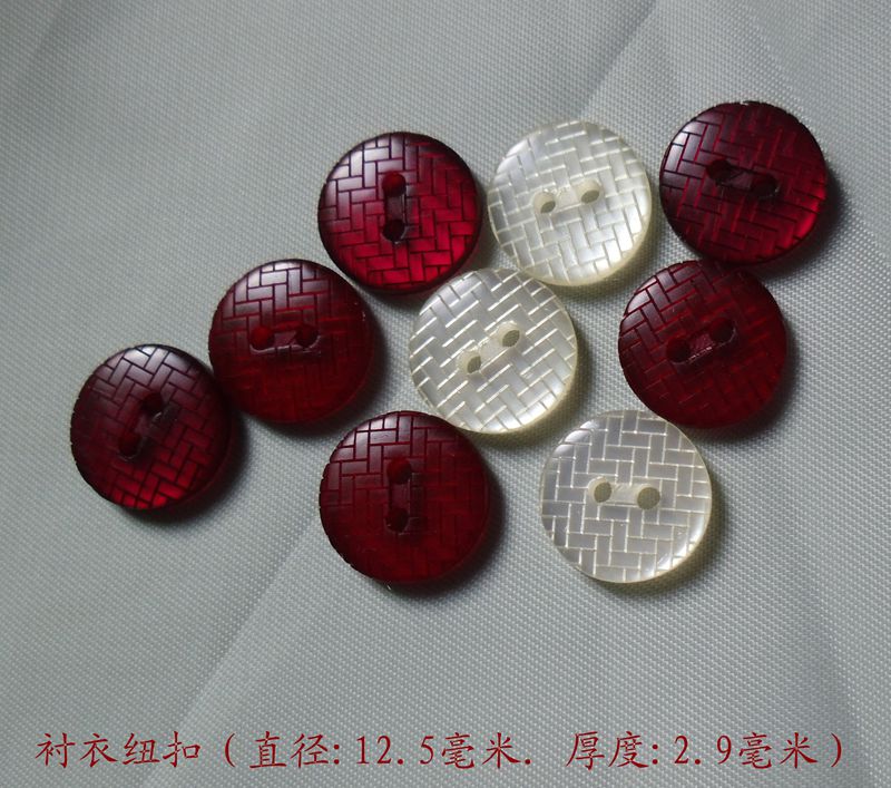 12.5mm light yellow checkered two-hole resin button shirt with small button for baby clothing