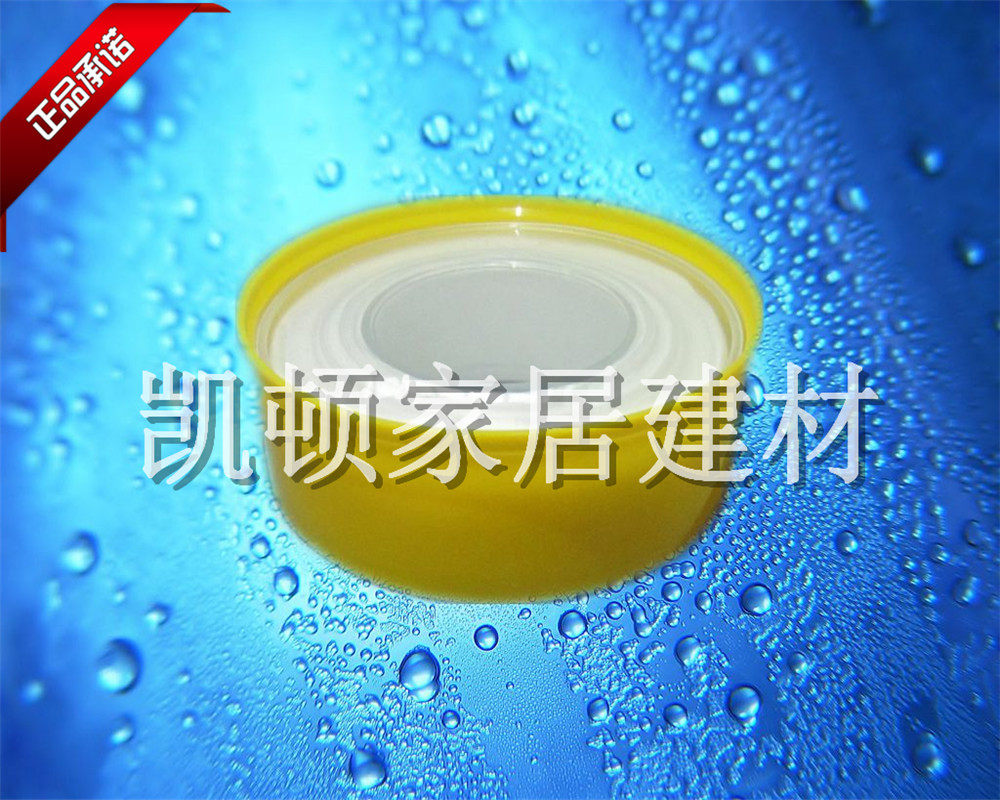 Raw meal with thickened wide sealing waterproof adhesive tape large red roll polytetraethylene 100 vol. 20 m