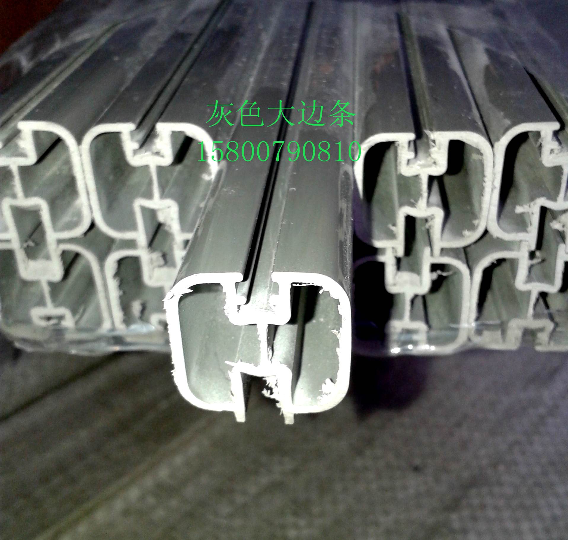kt board edge strip Edging strip Large edge strip plate protection edge strip 2 50 yuan root