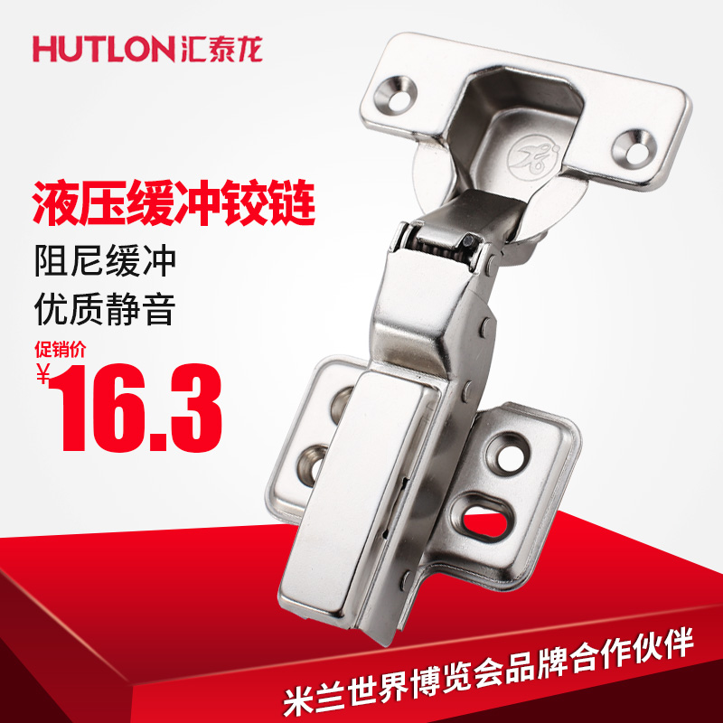 ��̩��Һѹ����HG-5871 HG-5873 HG-5876