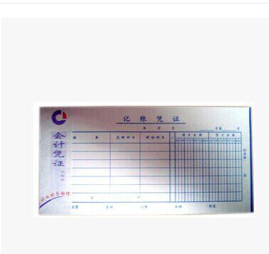 Billing Credentials Wealth Management 35K Billing Credentials Finance Private 21x10 5cm 70 gr Advanced Gel Paper