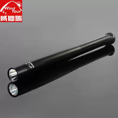 Weidirui outdoor emergency strong light LED baseball bat anti-wolf long-range long-range version of home travel rechargeable flashlight bright