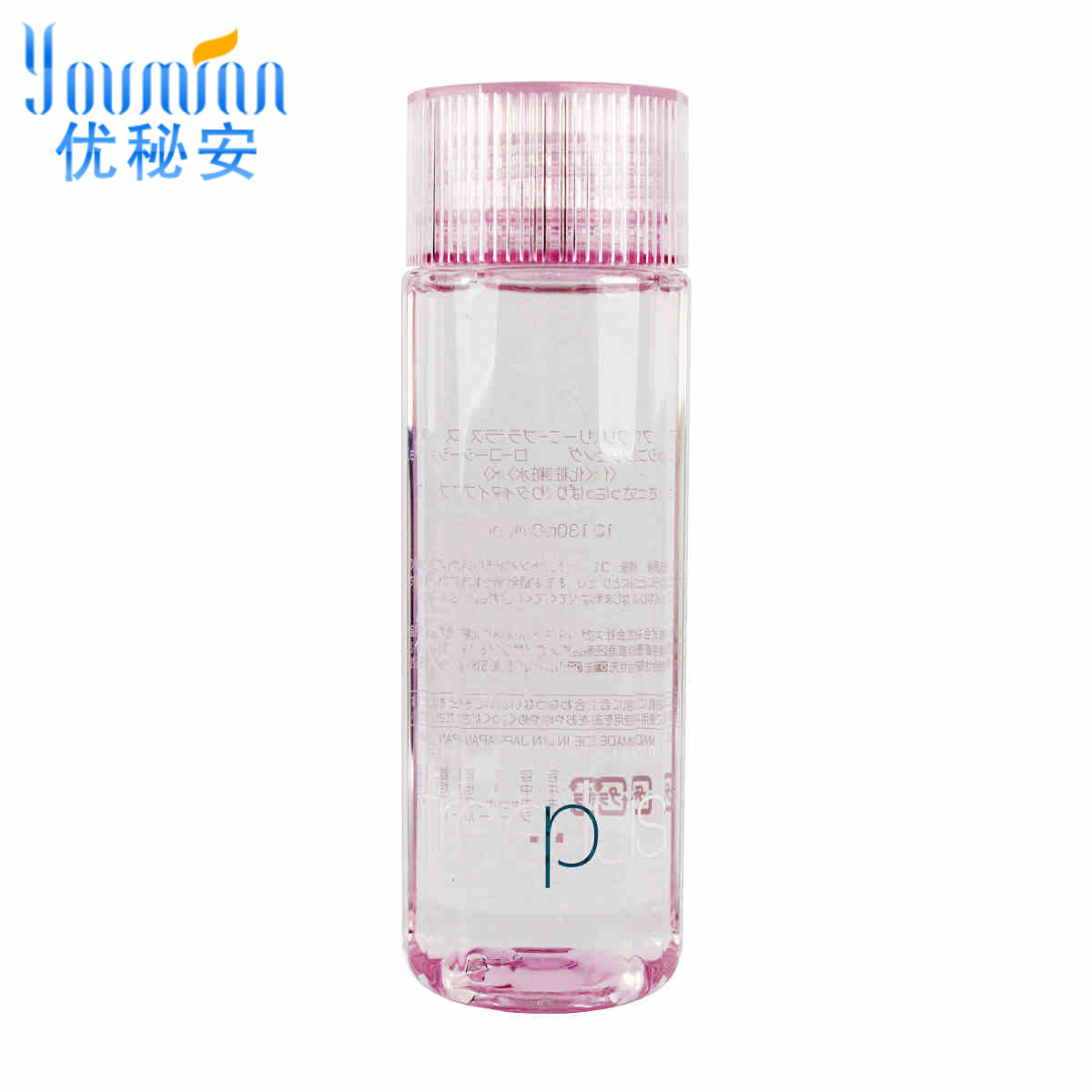 freeplus芙丽芳丝滋肤紧致清爽化妆水130ml 国内专柜正品