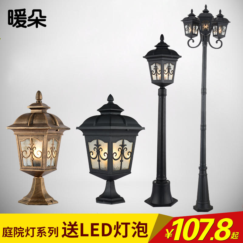 ů��ͥԺ��PY070